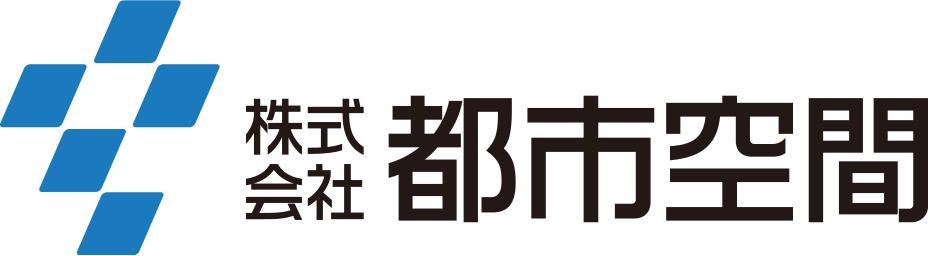 株式会社 都市空間